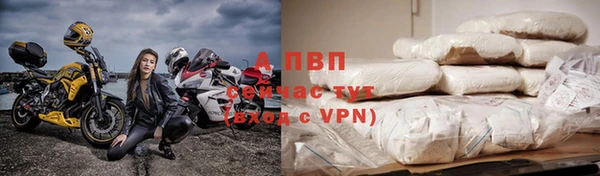 скорость mdpv Вязники